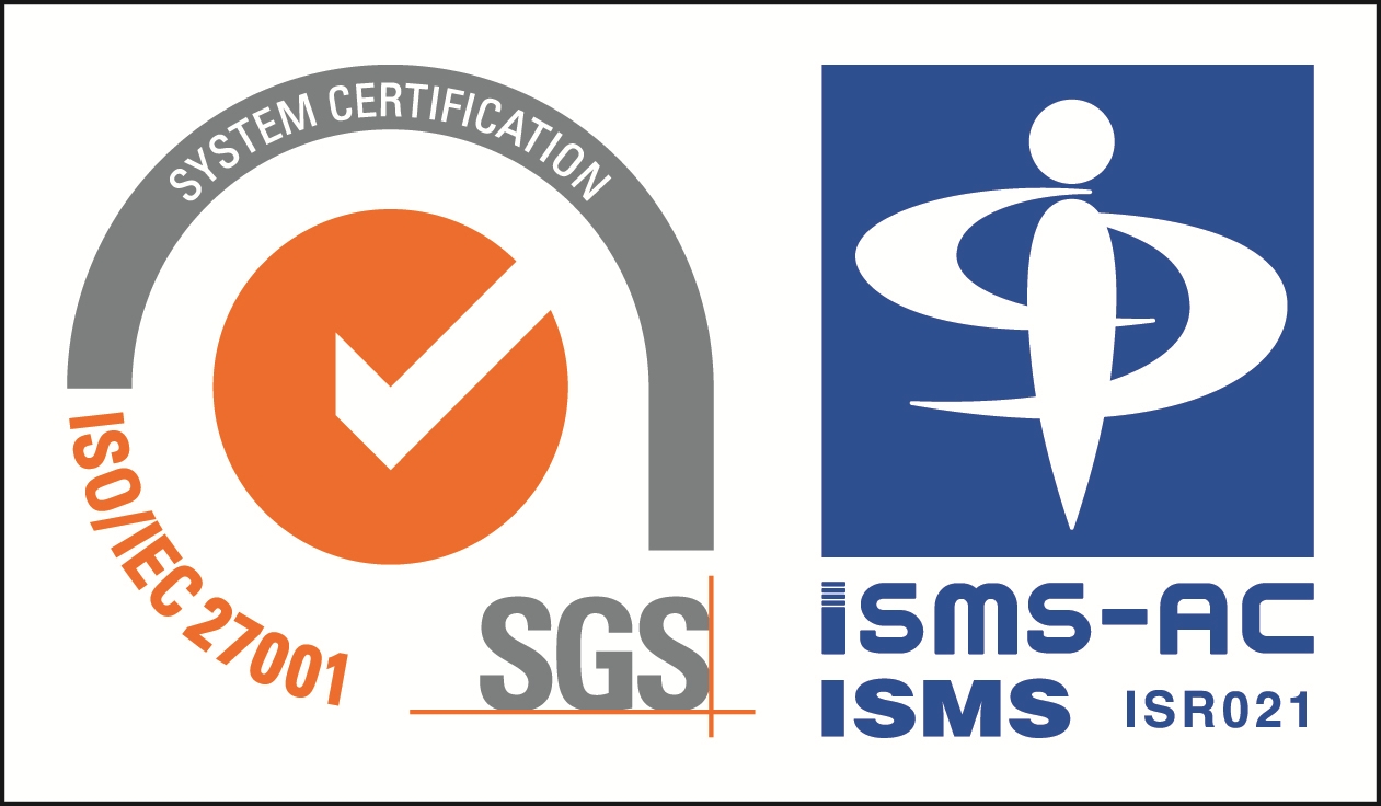 ISO/IEC 27001 認証（SGS・ISMS-AC）
